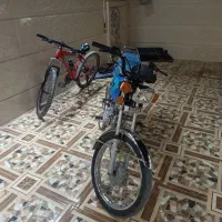 باسلام موتور ۹۶بفروش میرسد