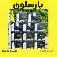 سونی پلی۵ اسلیم اروپا