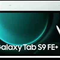 تبلت سامسونگ S9 FE plus 5G قلم دار|تبلت|مشهد, دانشجو|دیوار