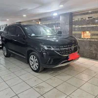 FMC T5 مدل ۱۴۰۵  نقد و اقساط