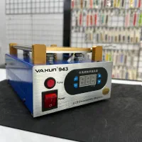 منبع تغذیه،سپراتور،سشوارصنعتی|لوازم جانبی موبایل و تبلت|بندر انزلی, گلسرخ|دیوار