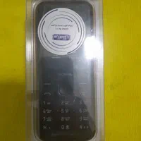 نوکیا 5310ویتنام