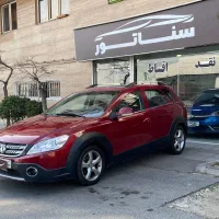 اچ سی کراس مدل ۱۳۹۷ بیرنگ