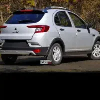 حواله اطلس s