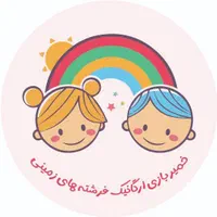 فروش خمیربازی ارگانیک فرشته های زمینی|اسباب‌‌بازی|کرج, دولت‌آباد|دیوار