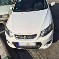 کوئیک r مدل ۱۴۰۱ بی رنگ