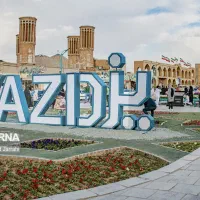 تور فول گشت ریلی یزدگردی ۶ روزه