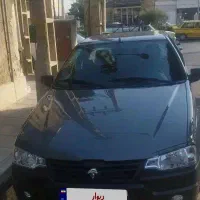 آریسان 2آخر403