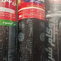 فروش و نصب زیر قیمت 150هزار تومان|خدمات پیشه و مهارت|شیراز, گلکوب|دیوار