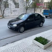 تندر ای دو فول