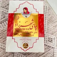 چای ۵۰۰گرم شهرزاد،آبلیمو ۲۹۰۰گرمی دست چین