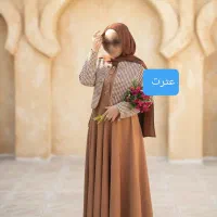 انواع چادر  و مقنعه بروجرد|لباس|کوهدشت, |دیوار