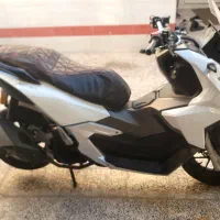adv