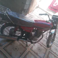 موتور تمیز