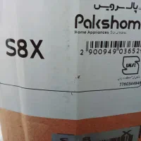 ماشین ظرفشویی ولباسشویی پاکشوما آکبند