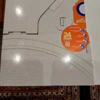 گوشی/موبایل ناتینگ/|موبایل|تهران, هروی|دیوار