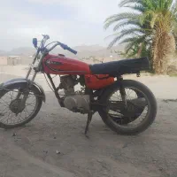 25000000|موتورسیکلت|خاش, |دیوار