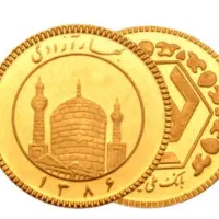 فروش سکه طلا