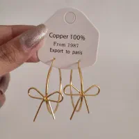 گوشواره صدفی/گردنبند صدفی