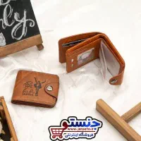 کیف پول گمشده