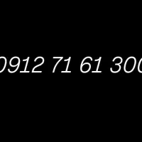 فروش ۰۹۱۲۷۱۶۱۳۰«