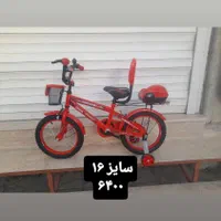 دوچرخه آکبند|دوچرخه، اسکیت، اسکوتر|رباط‌کریم, شترخوار|دیوار