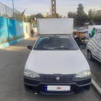 آریسان سفید مدل آخر۹۸