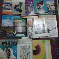 کتاب نو دهمی ها رشته مکانیک