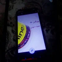 سیم اصلی تعمیرات تخصصی