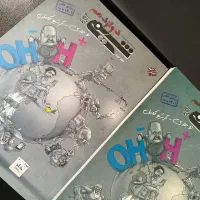 شیمی دوازدهم