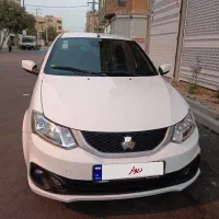 ساینا s مدل 1403 بدون رنگ