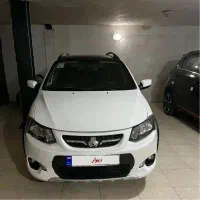 کویک آر ۱۴۰۰