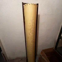آواژور ( چراغ خواب )