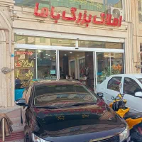 باما24/فروش/اجاره