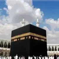 فیش حج تمتع