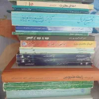 کتابهای مختلف|کتاب و مجله آموزشی|کرج, کوی امامیه|دیوار