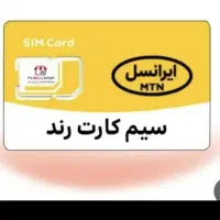 09331151500
