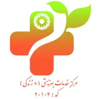 استخدام مددکار در گلبهار