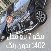 تیگو 7 پرو گارانتی فعال بدون رنگ|خودرو سواری و وانت|پاکدشت, پاکدشت (مامازند)|دیوار
