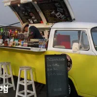 سرمایه گذاری و مشارکت ون از شما کار و مجوز از من