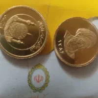 فروش سکه|جواهرات|قم, سالاریه|دیوار