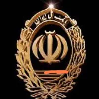 تهسیلات فوری بانک ملی