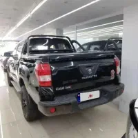 کلوت اتومات ارتقا 1402