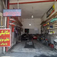 تعمیر مکانیکی و جلوبندی|خدمات موتور و ماشین|اراک, |دیوار