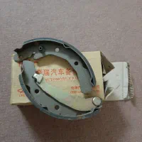 لنت ترمز عقب mvm110|قطعات یدکی و لوازم جانبی|ساوه, |دیوار