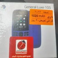 گوشی|موبایل|کرمانشاه, |دیوار