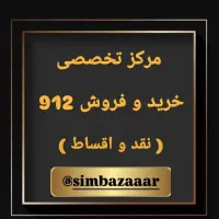 09.12.017.4783