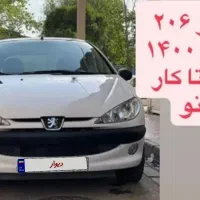 ۲۰۶ تیپ ۲ مدل ۱۴۰۰