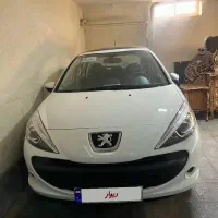 207 پانوراما
