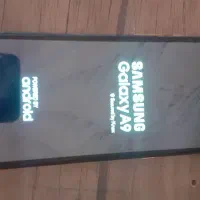 گوشی تمیز A9|موبایل|بجنورد, |دیوار